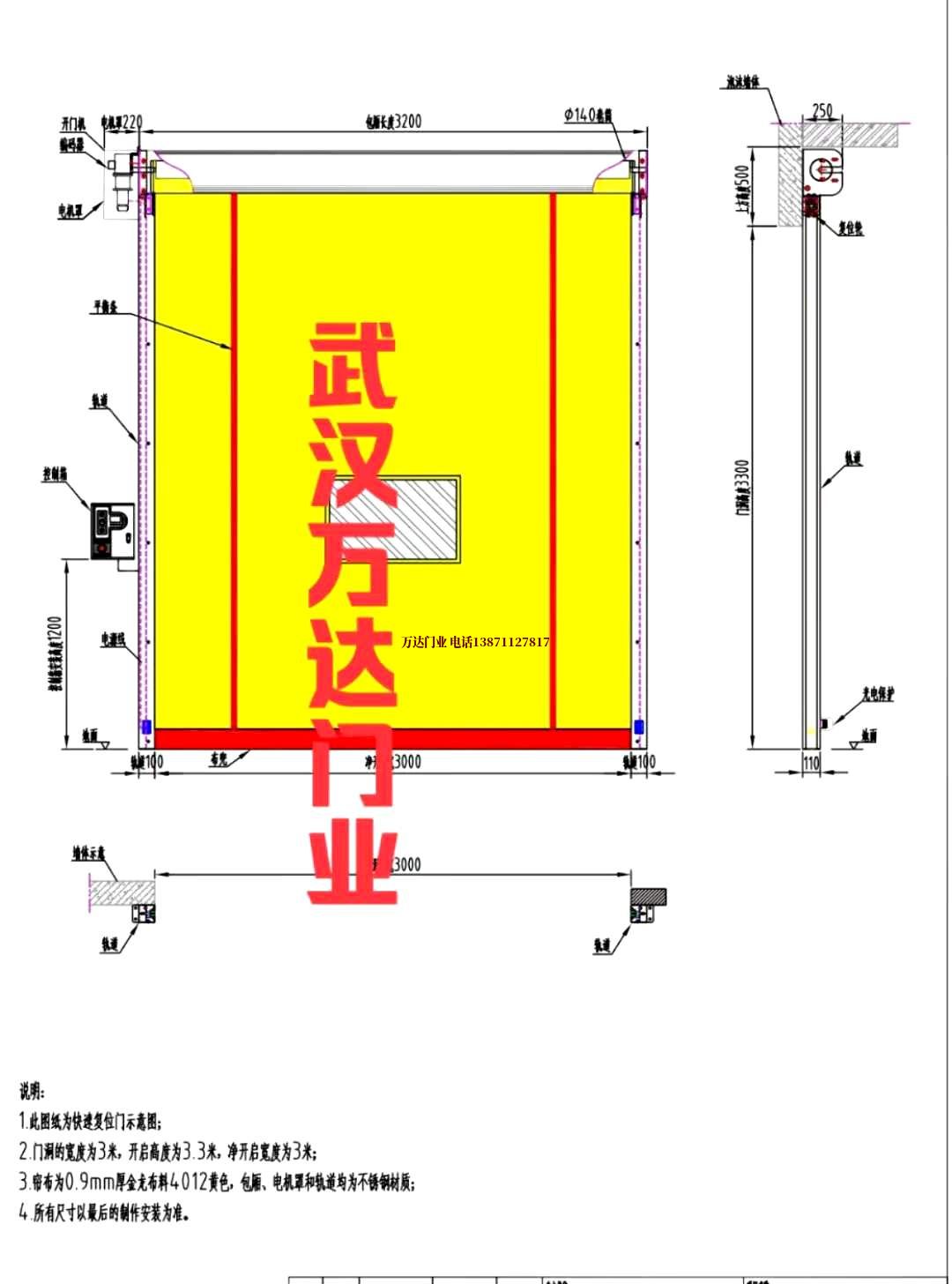 油田腾冲管道清洗.jpg